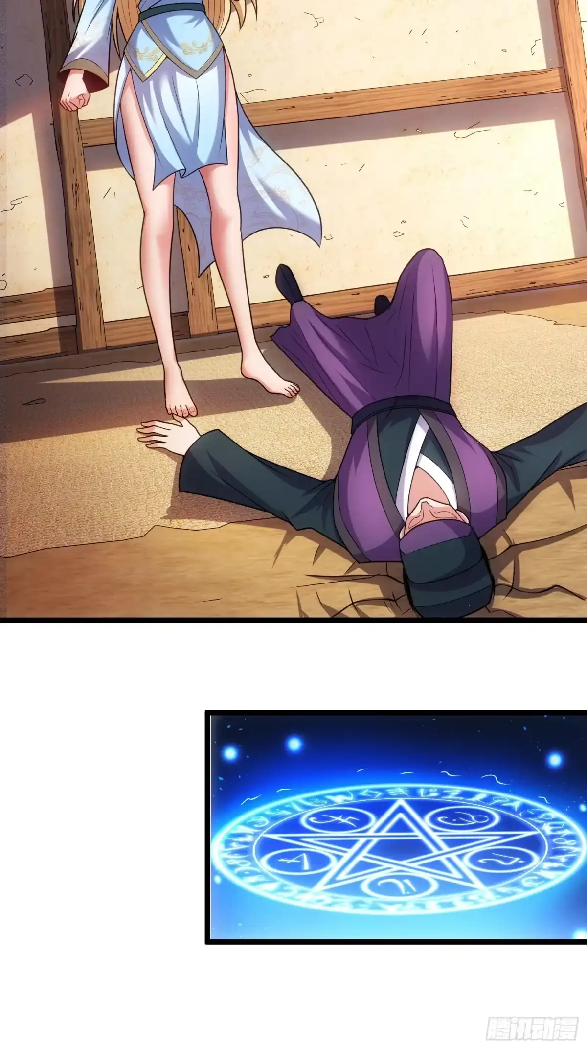 第47页