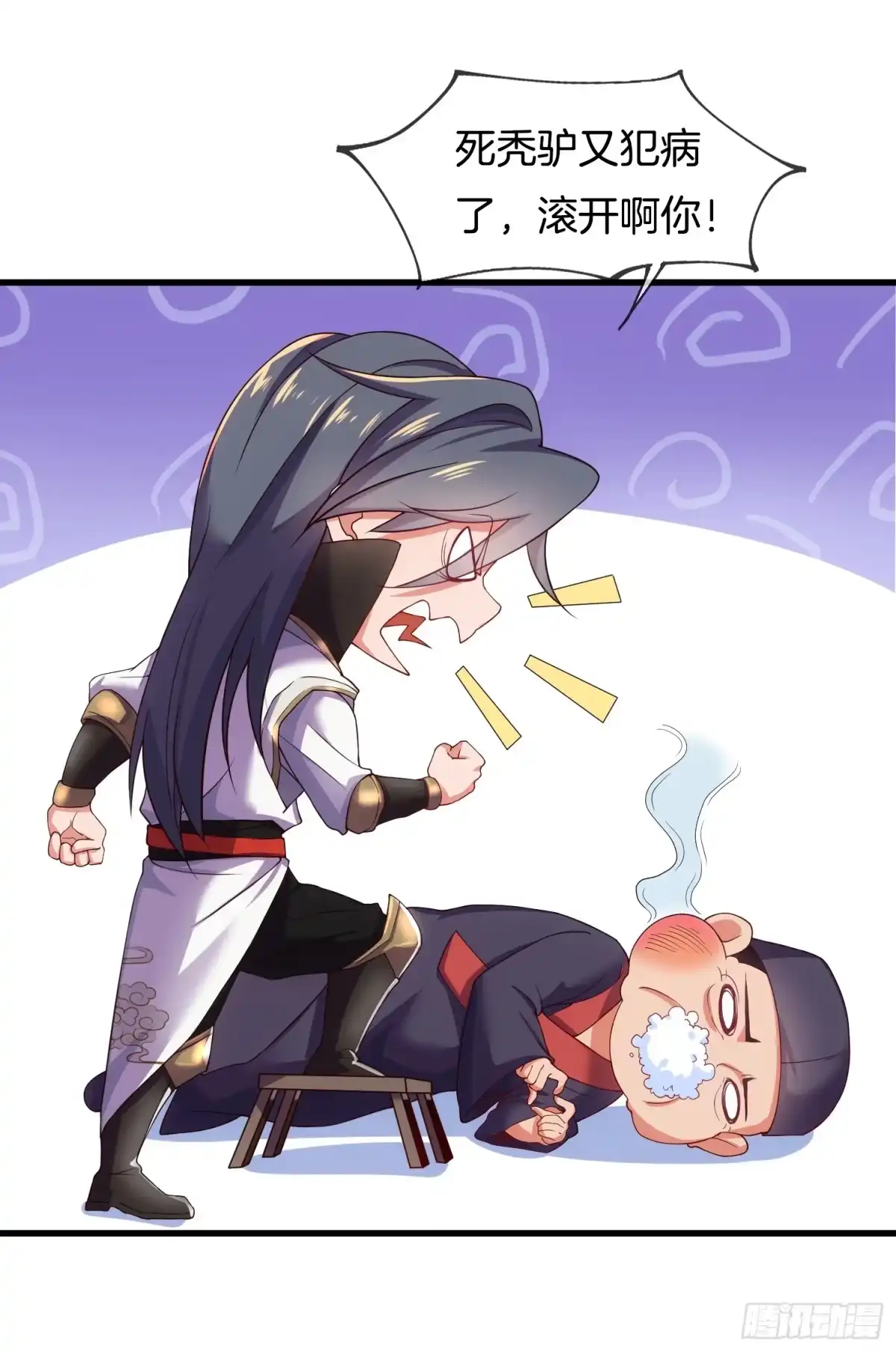 第64页