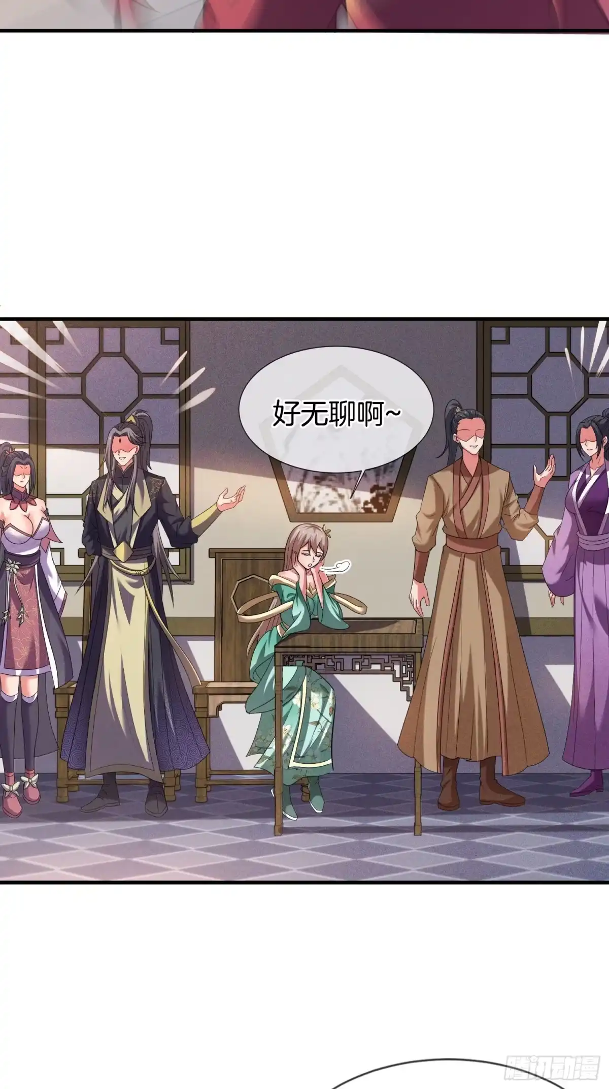 第40页
