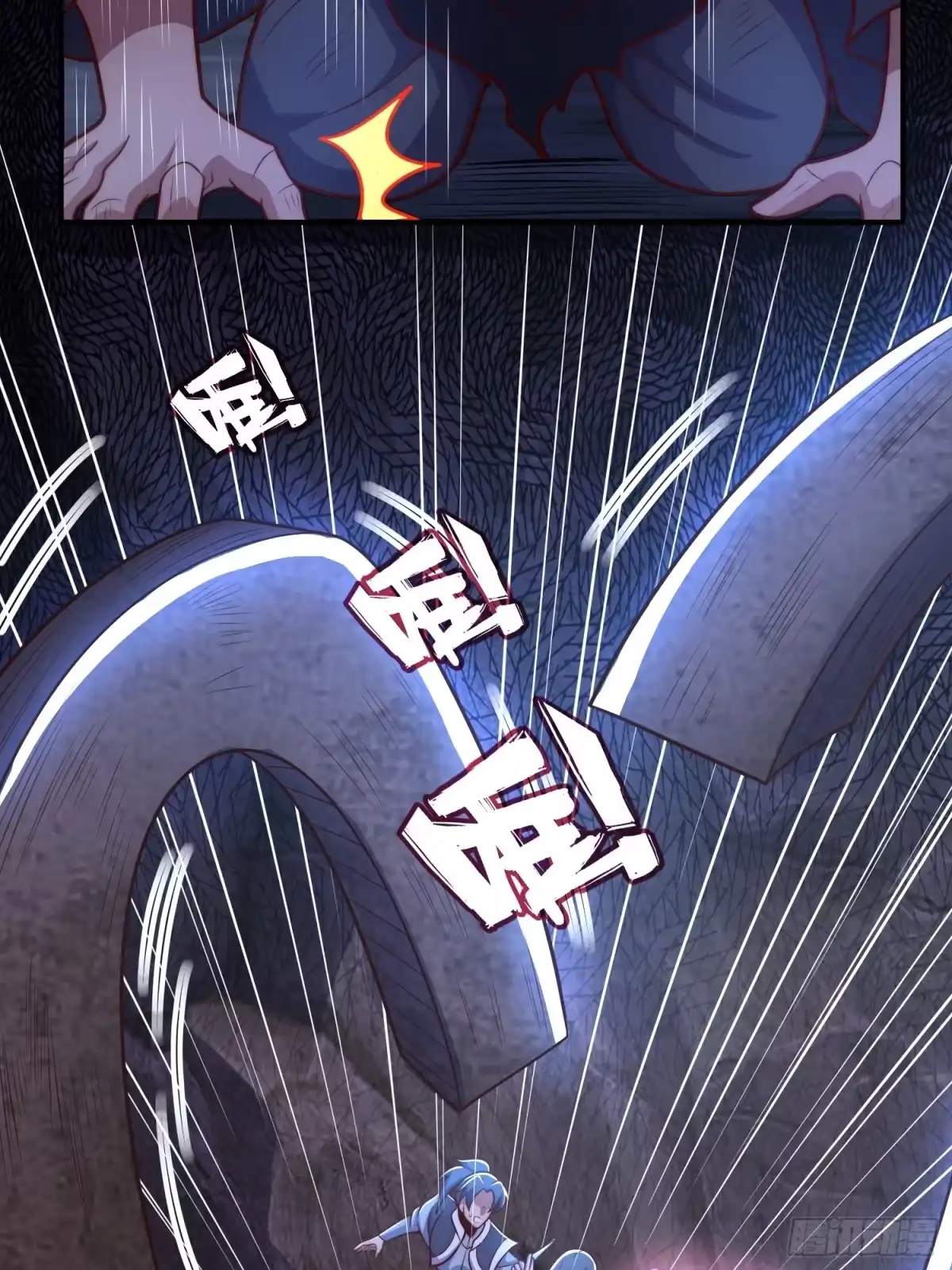 第43页