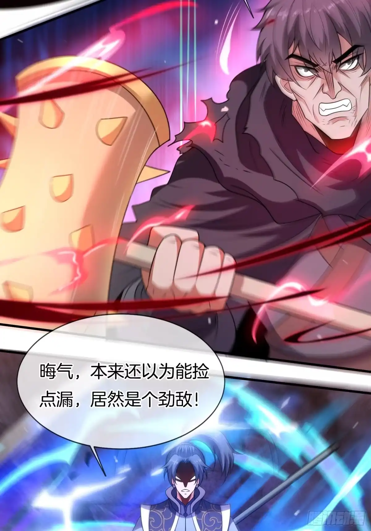 第48页