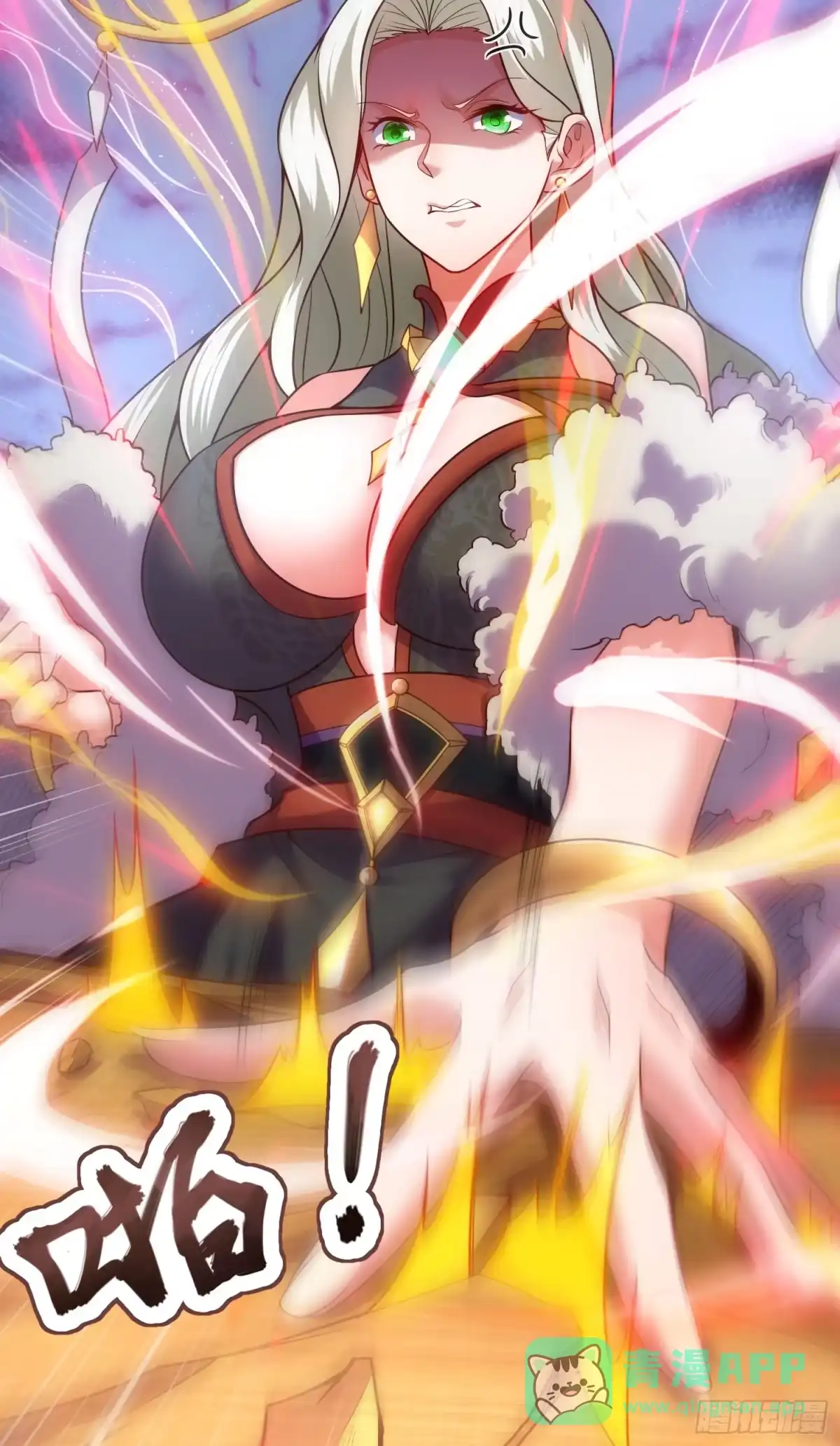第41页