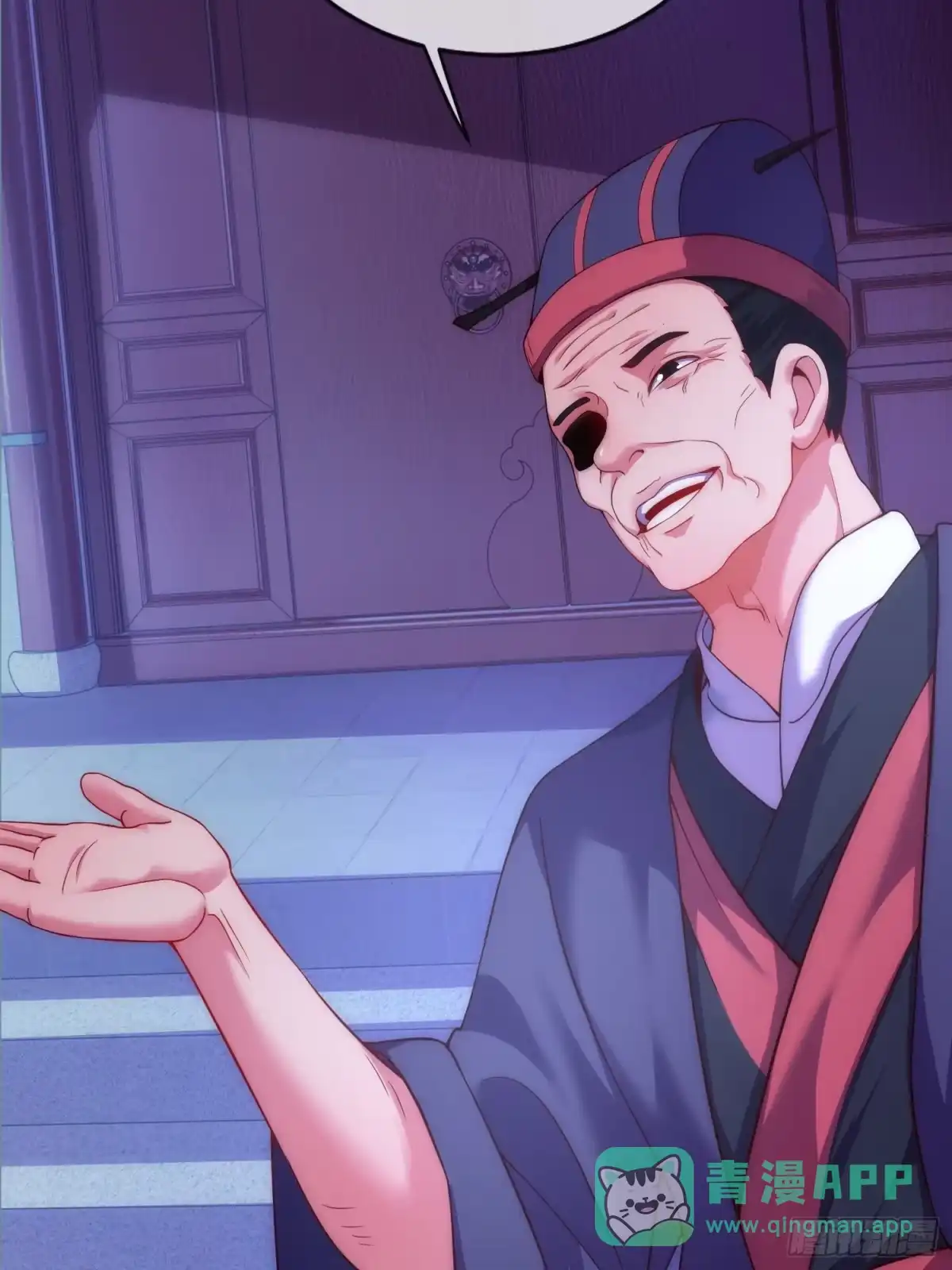 第61页