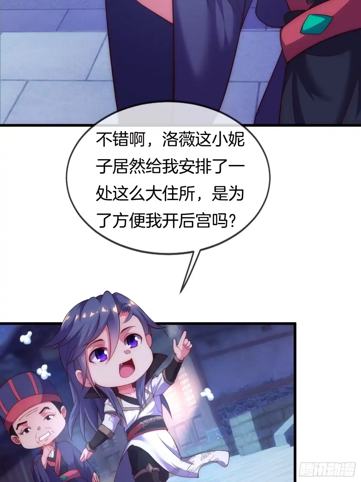 第62页