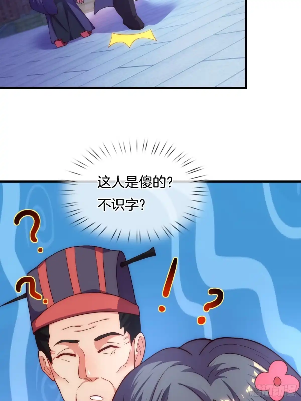 第63页
