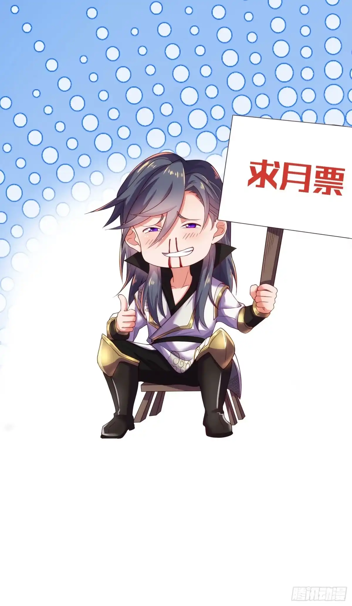 第68页