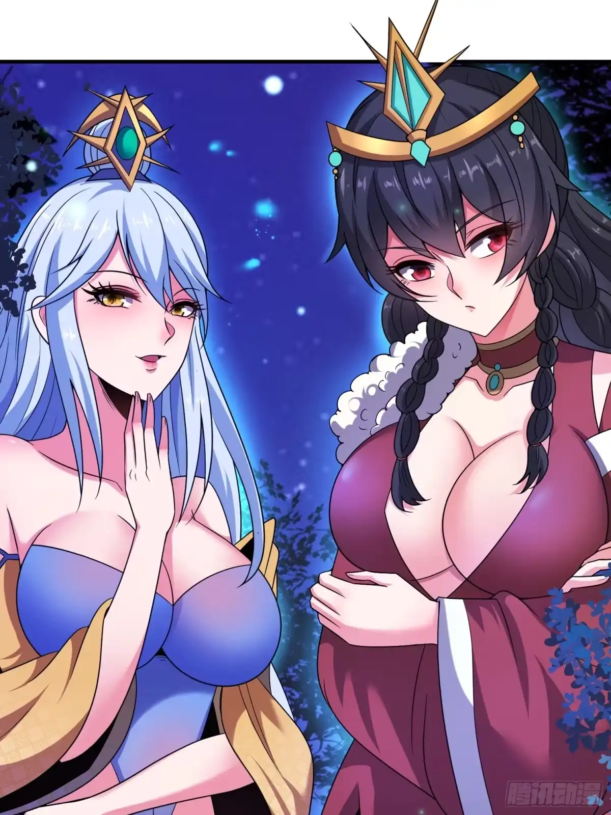 第43页