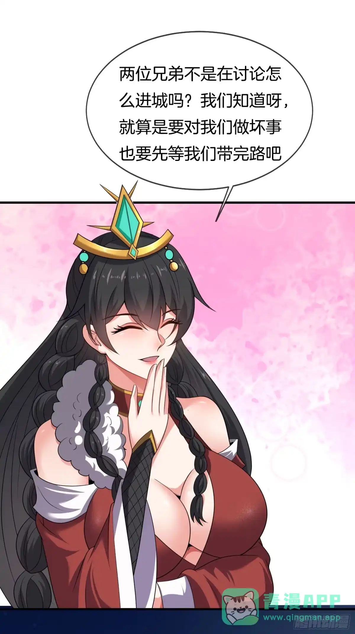 第46页