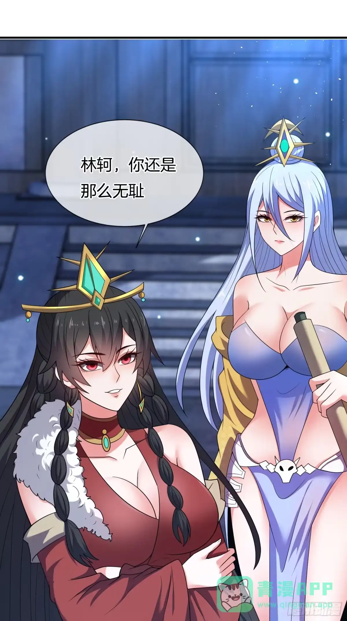 第31页