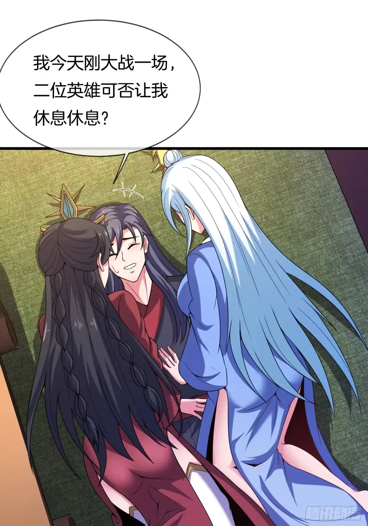 第47页