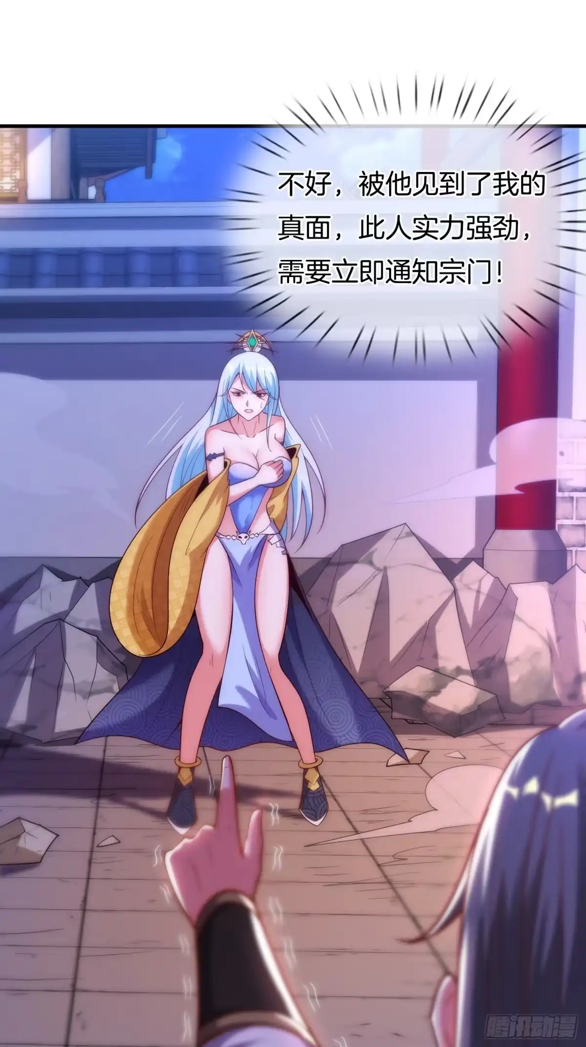 第45页
