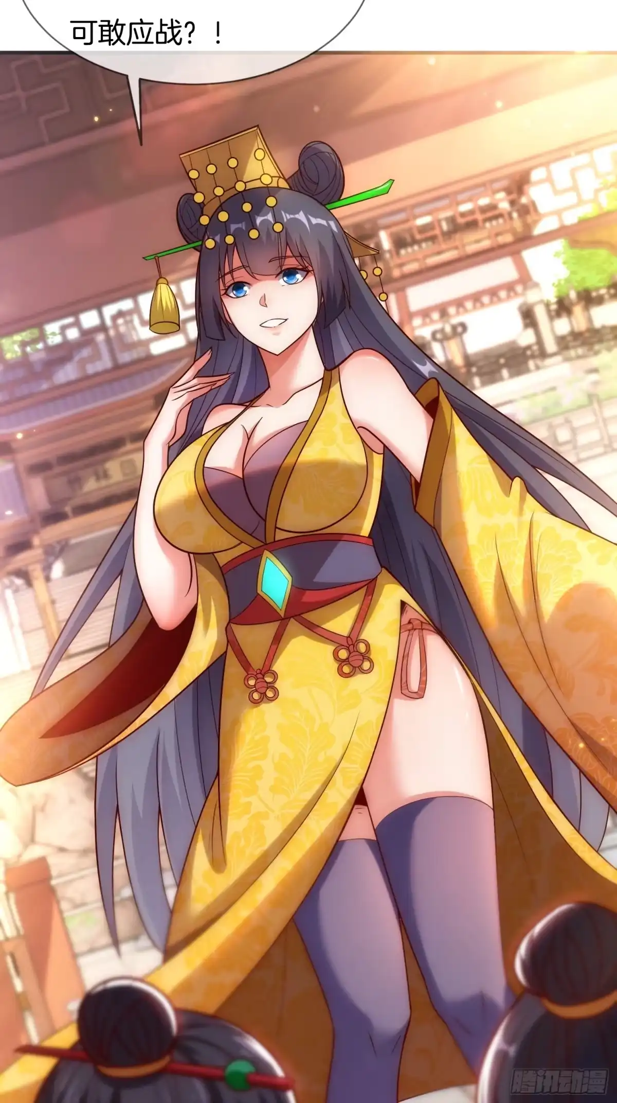 第63页