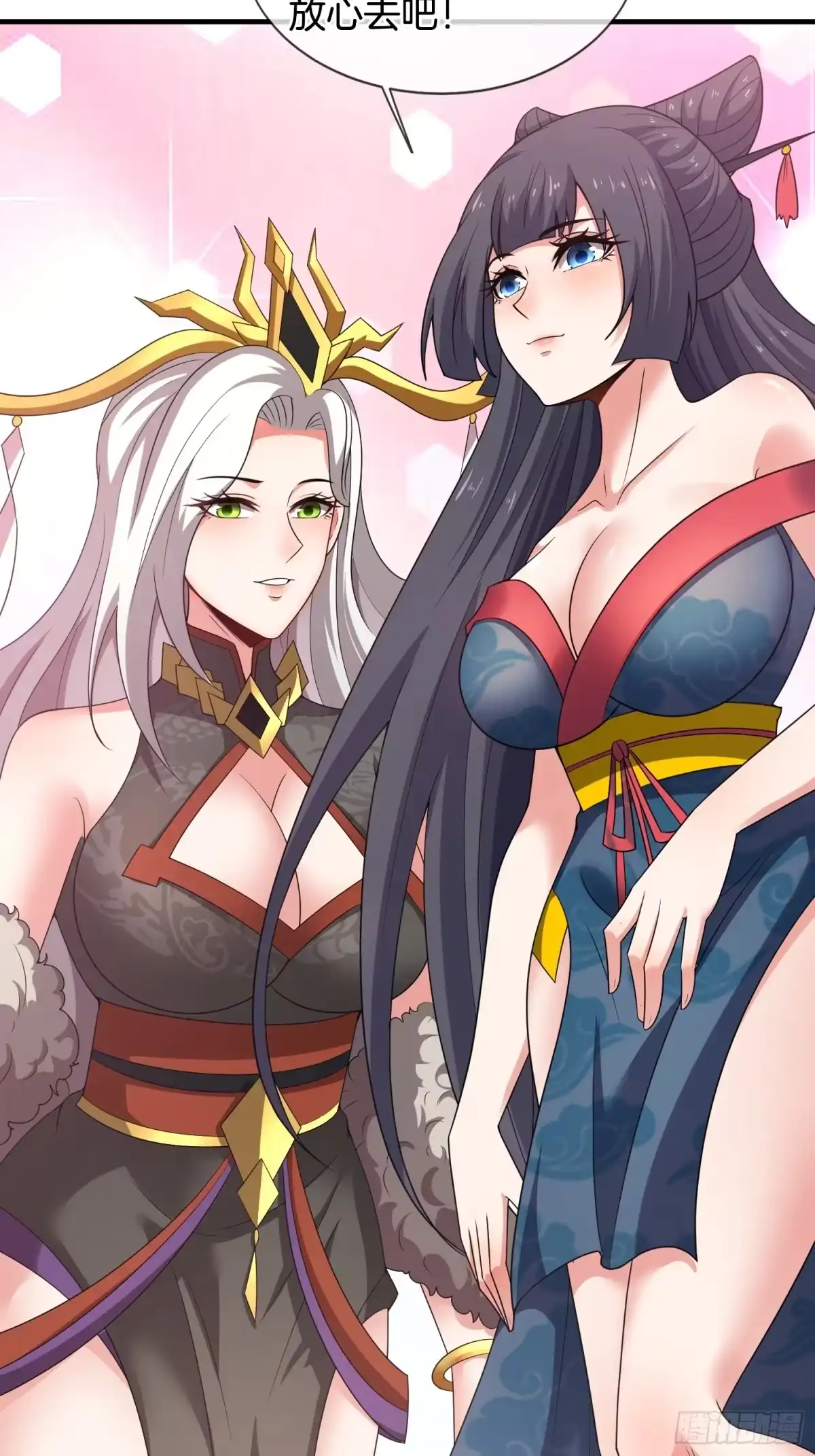 第50页