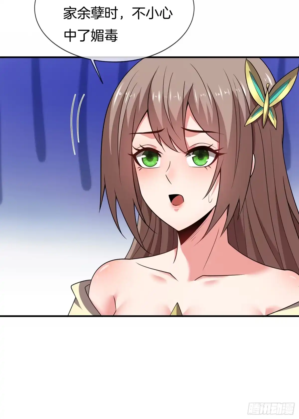 第44页
