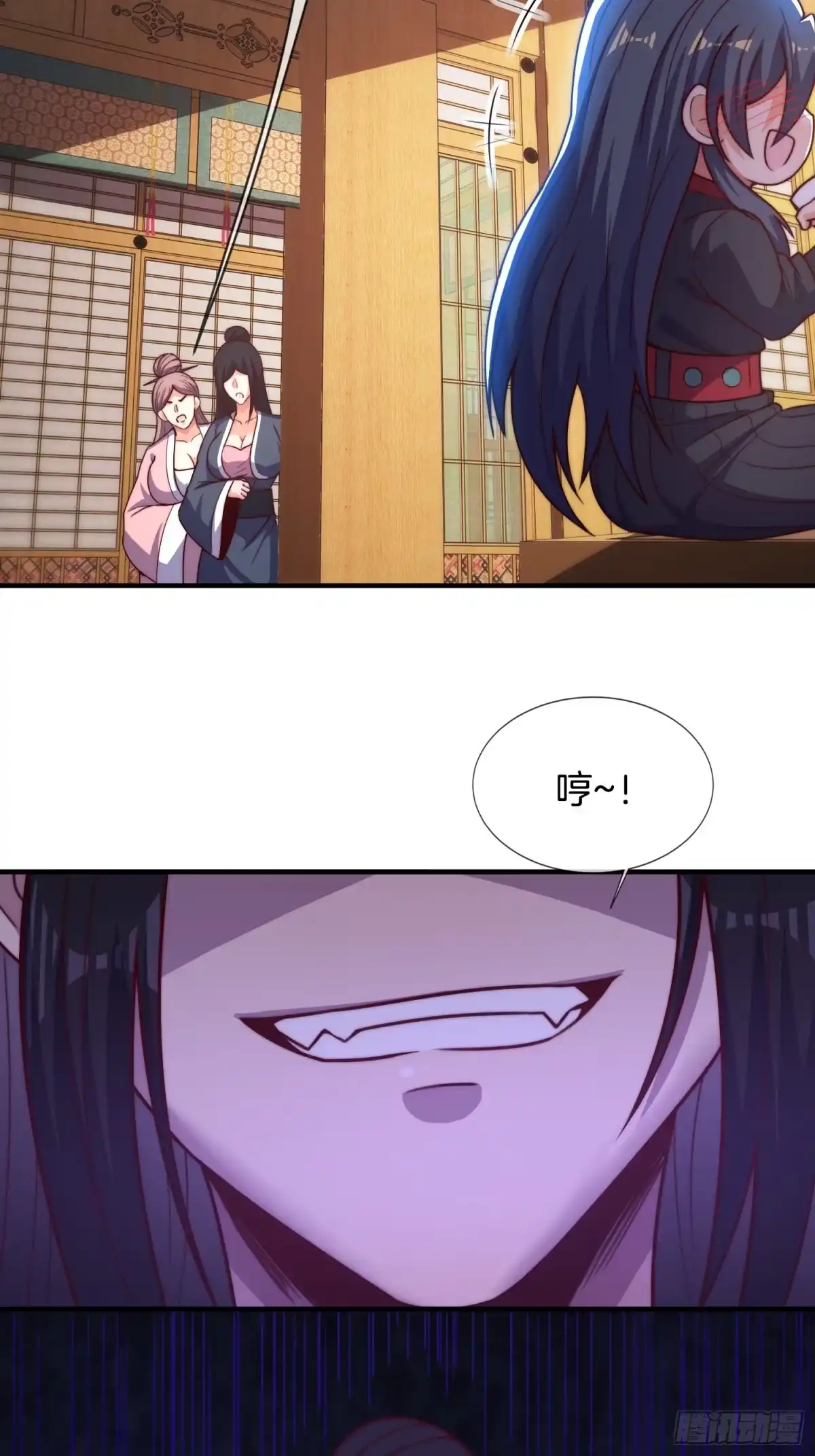 第35页