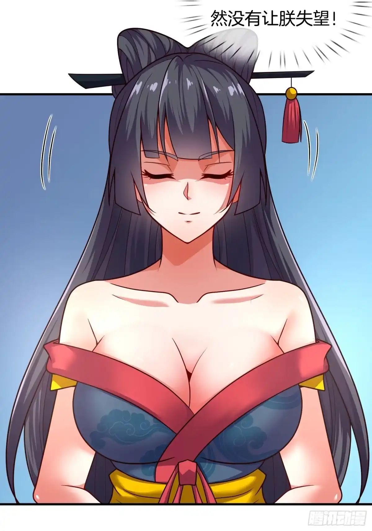 第47页