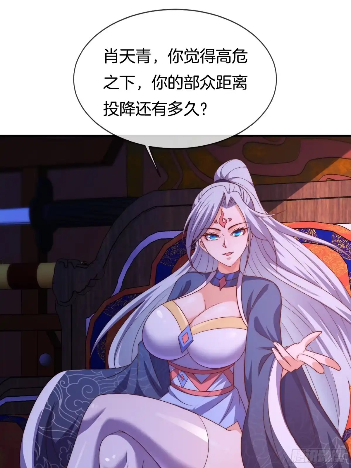 第119页