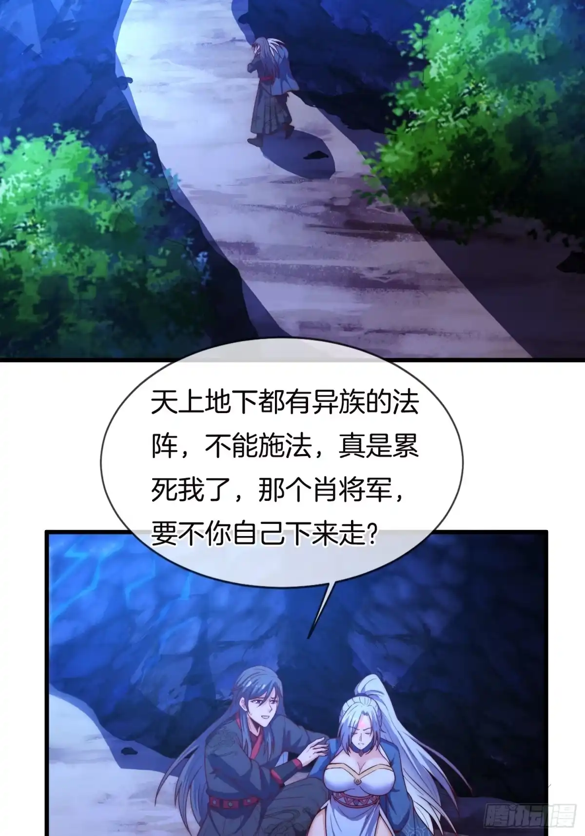第54页