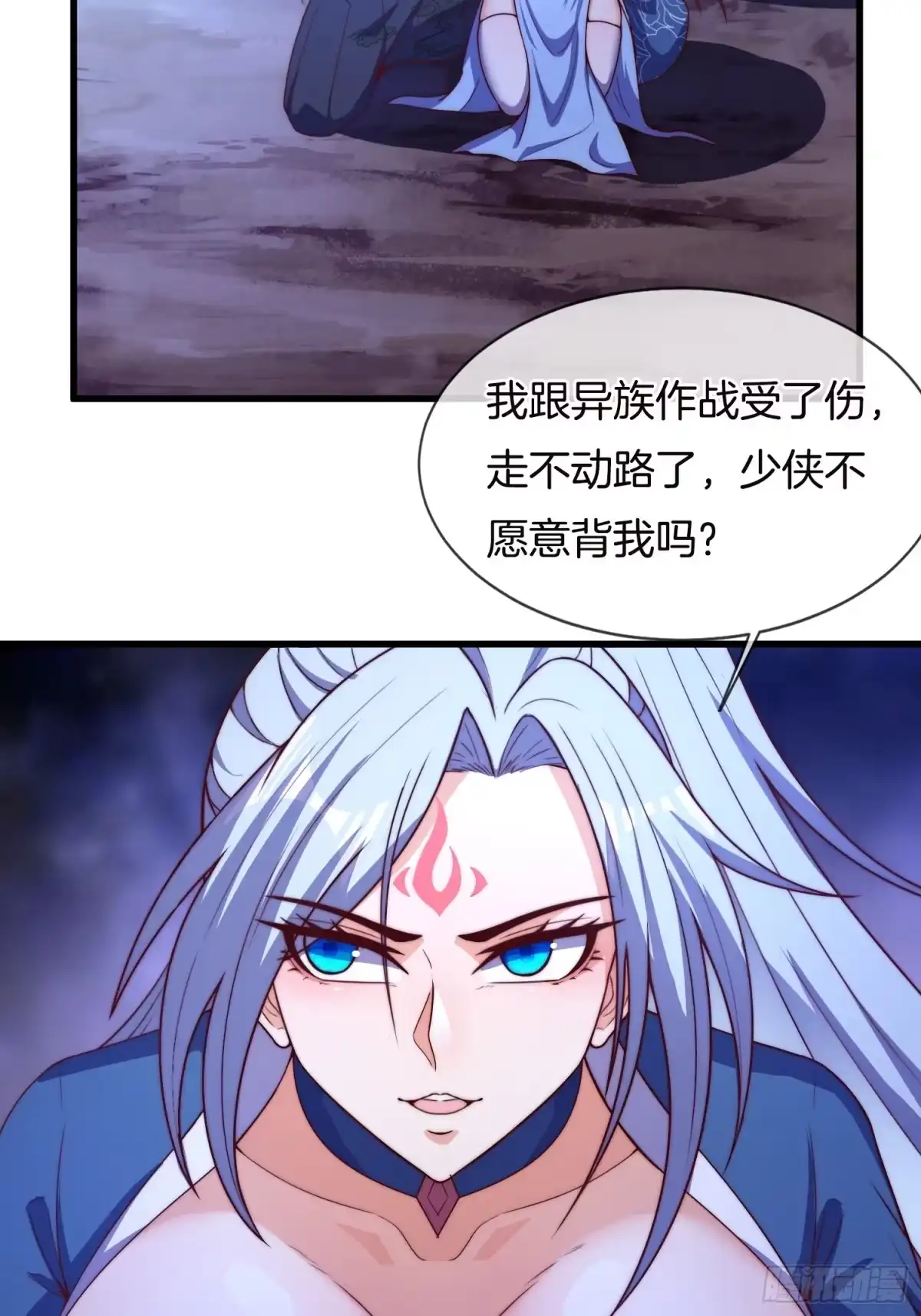 第57页