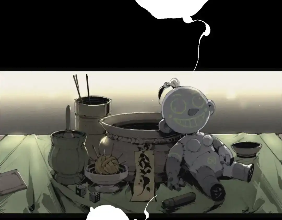 第70页