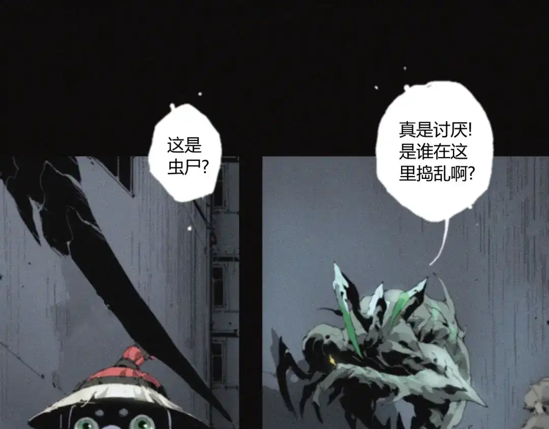 第109页