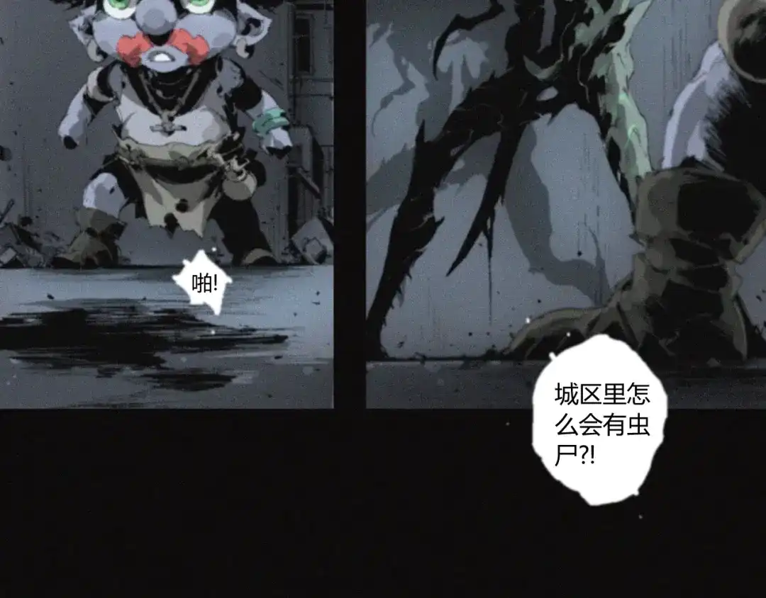 第110页