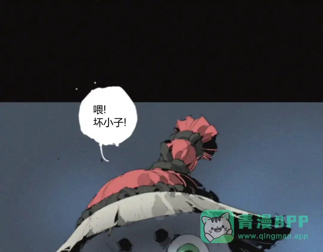第111页