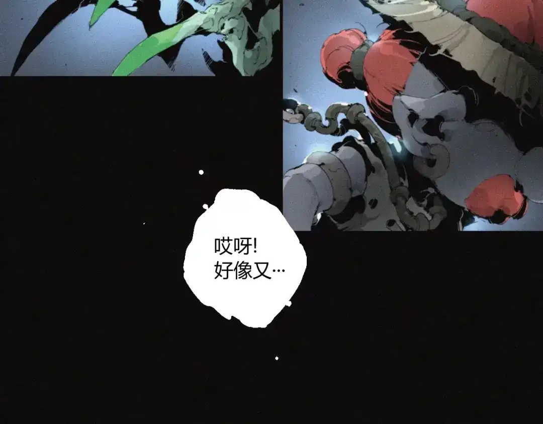 第62页