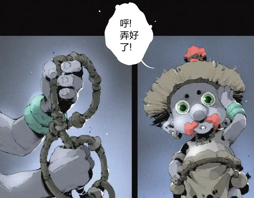 第45页