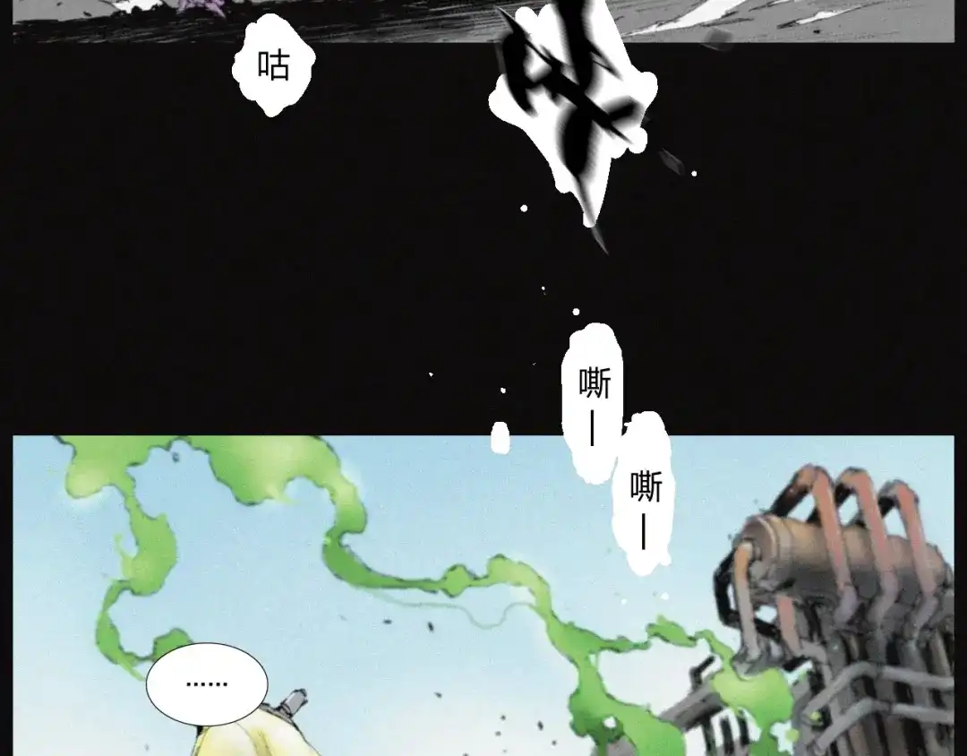 第85页