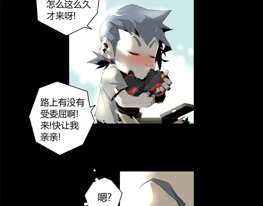 第33页