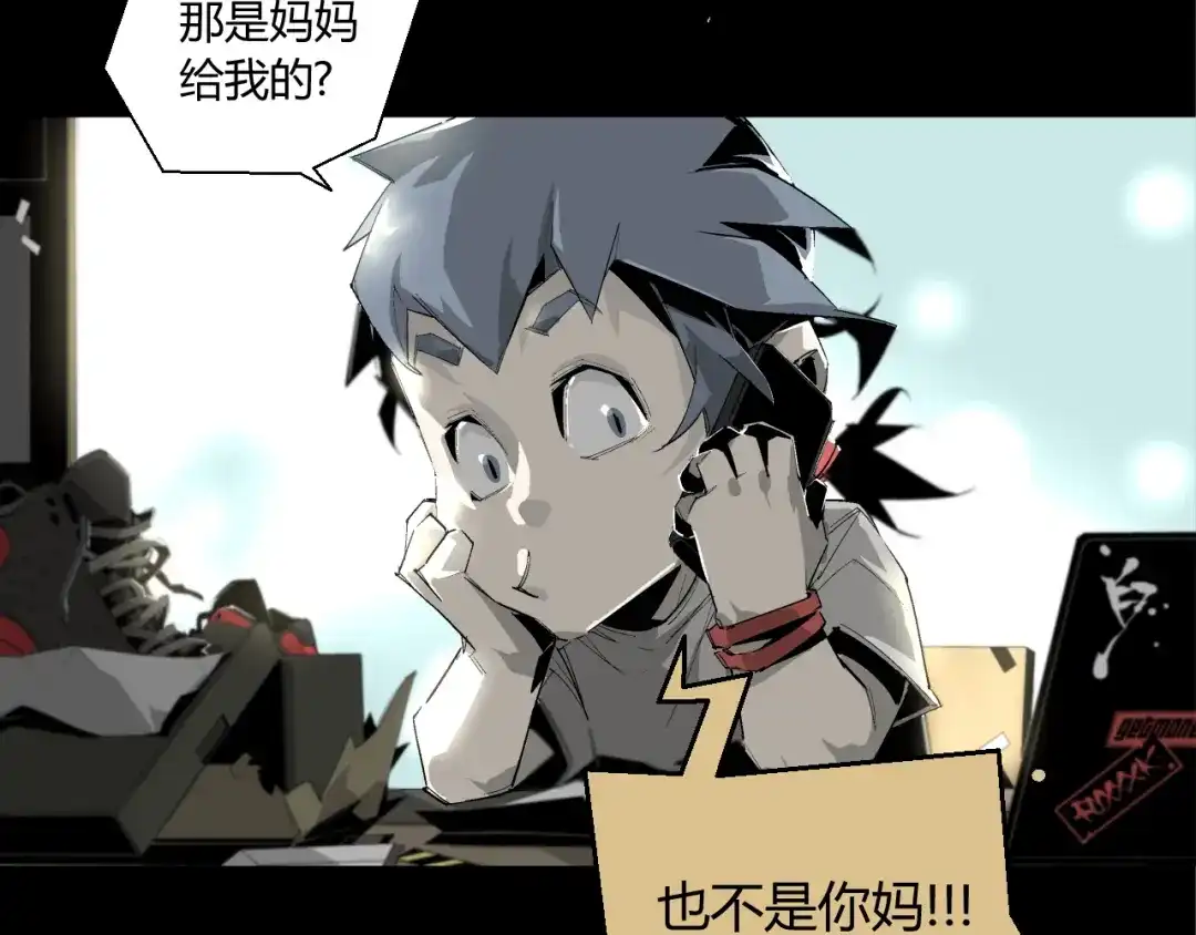 第47页