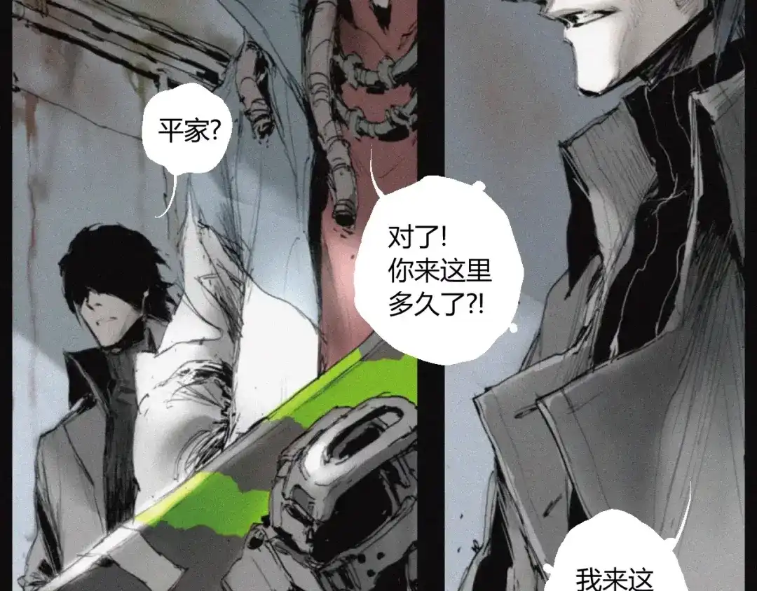 第58页