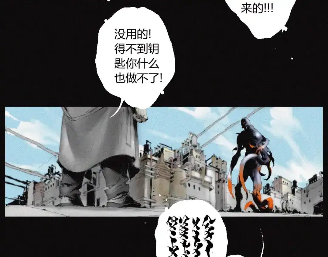 第82页