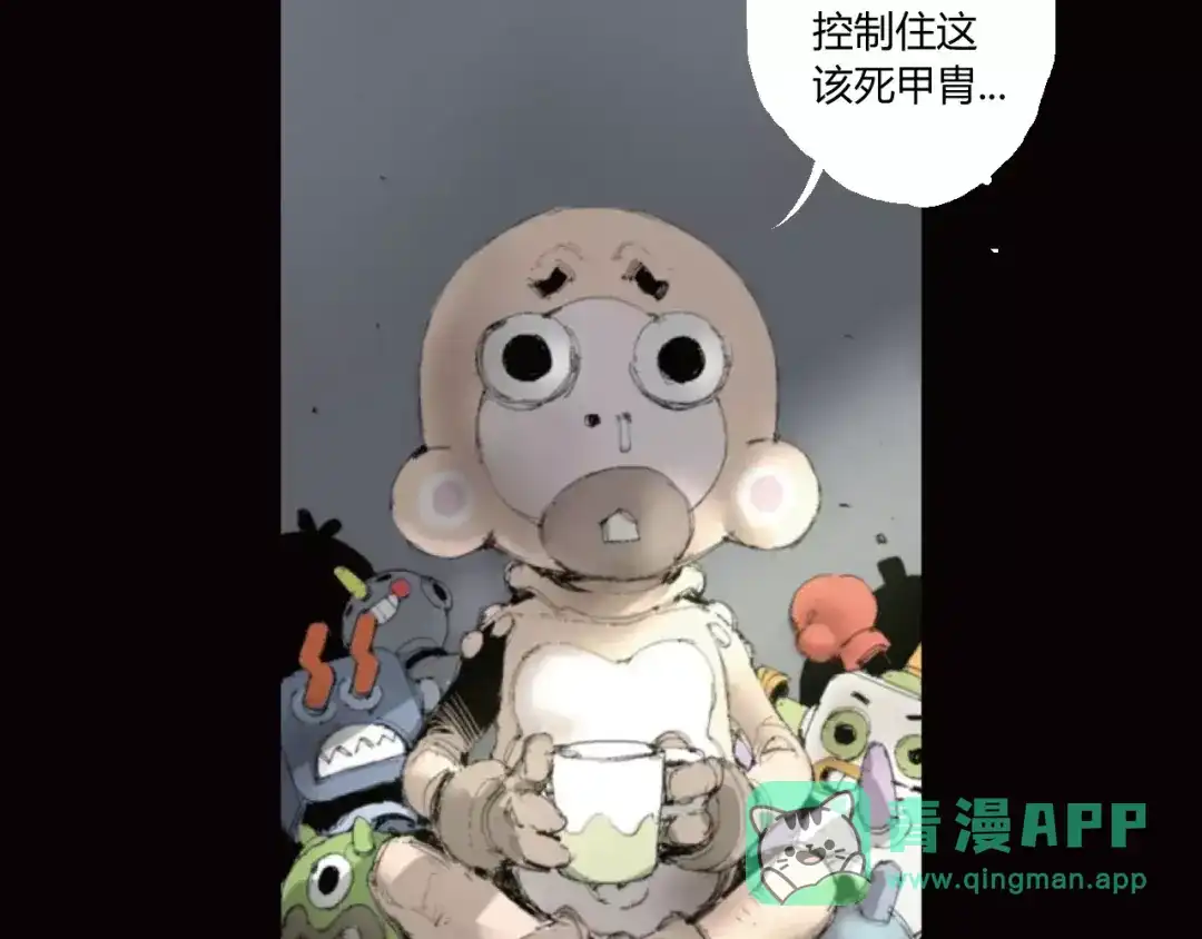第76页