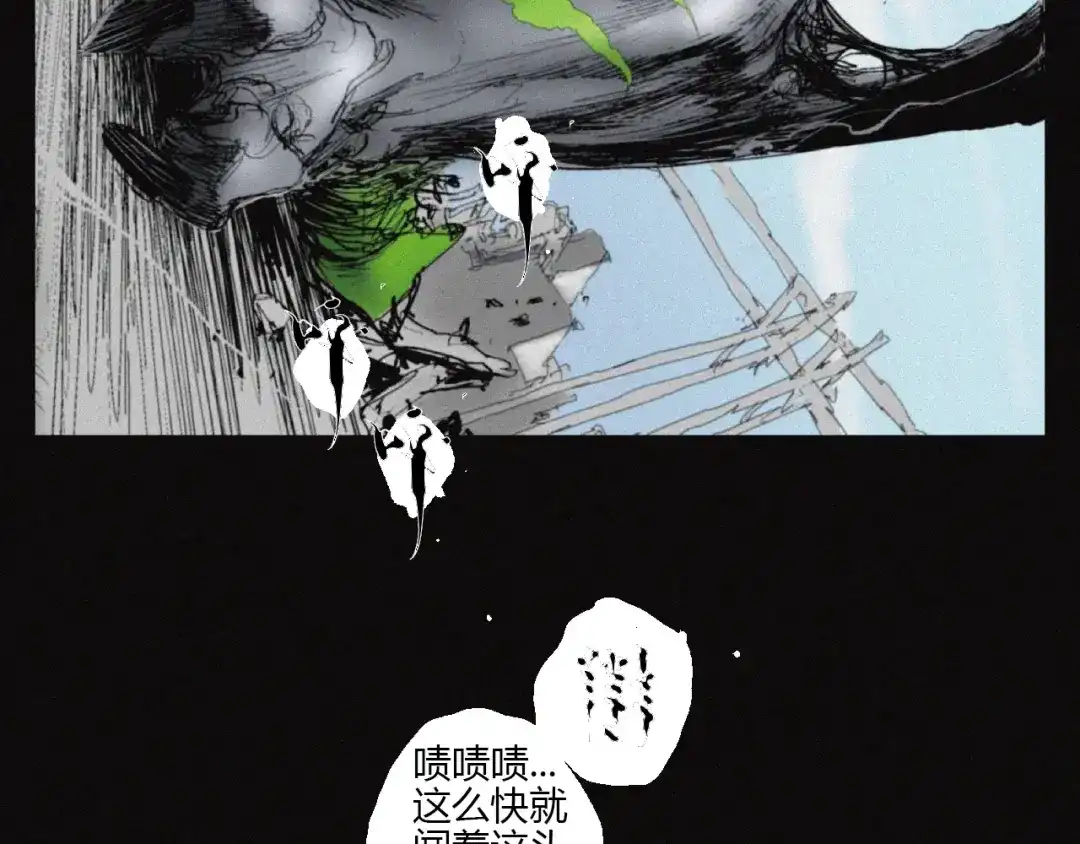 第68页