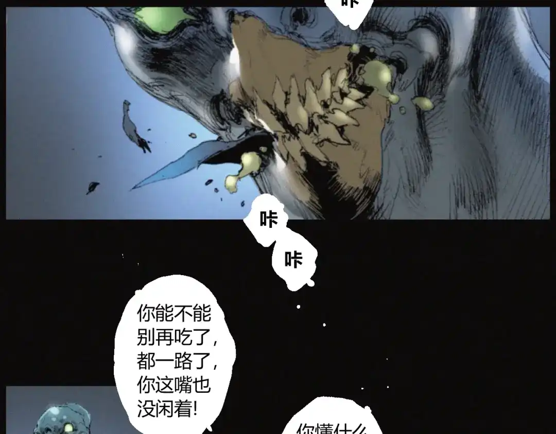 第65页