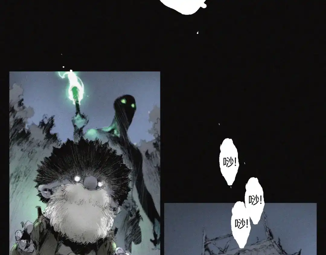 第84页