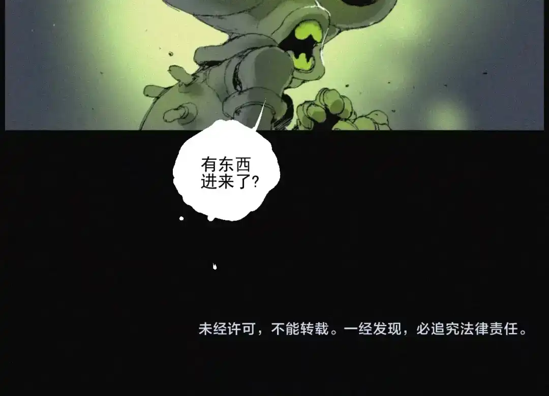 第109页