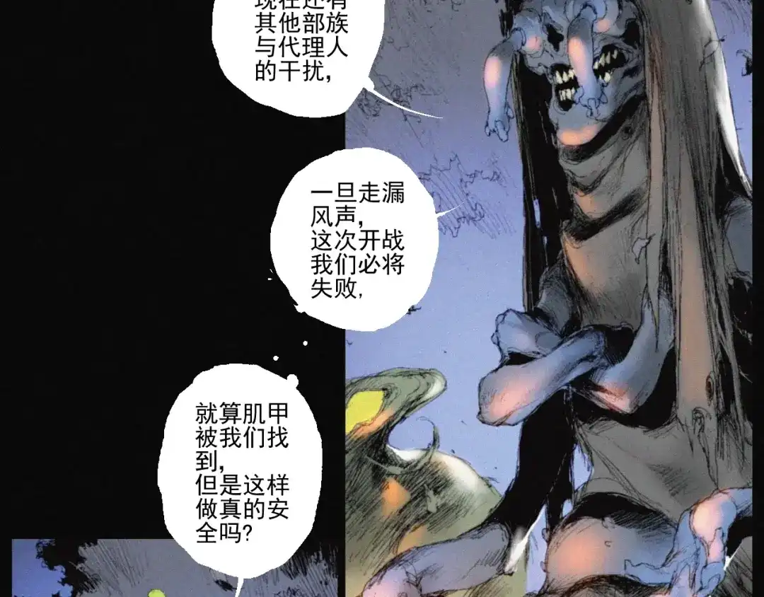 第87页
