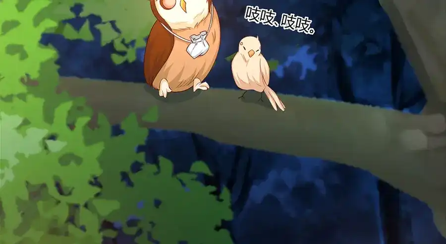 第103页