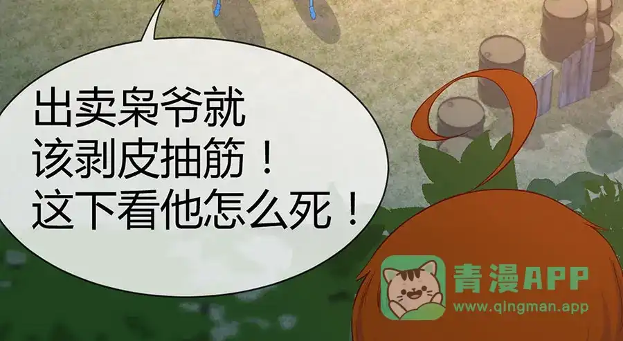 第126页