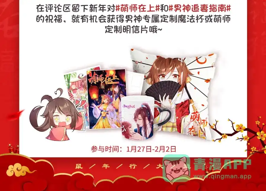 第156页