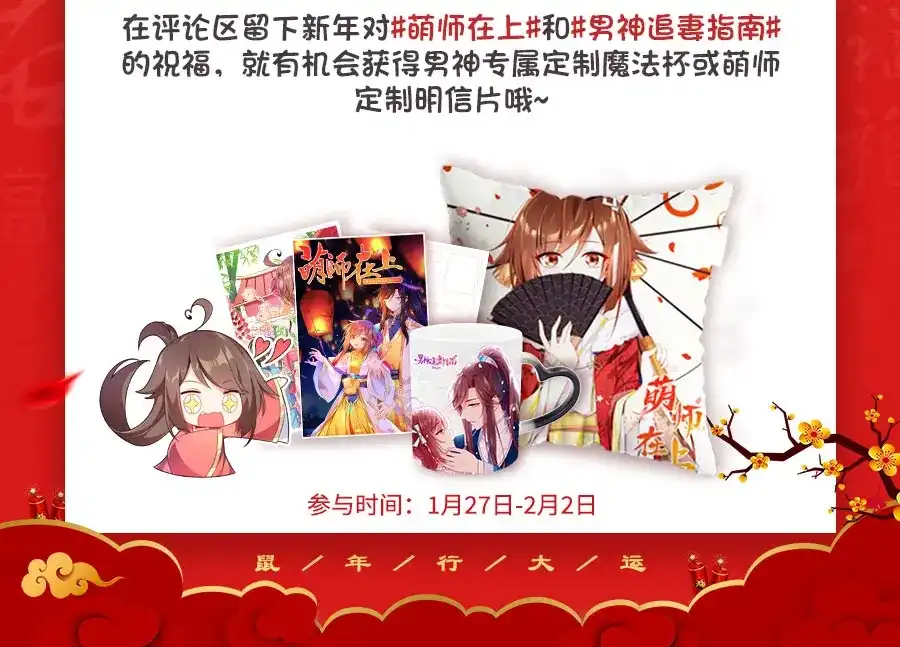 第127页