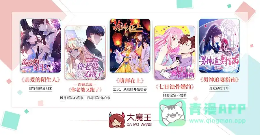 第131页