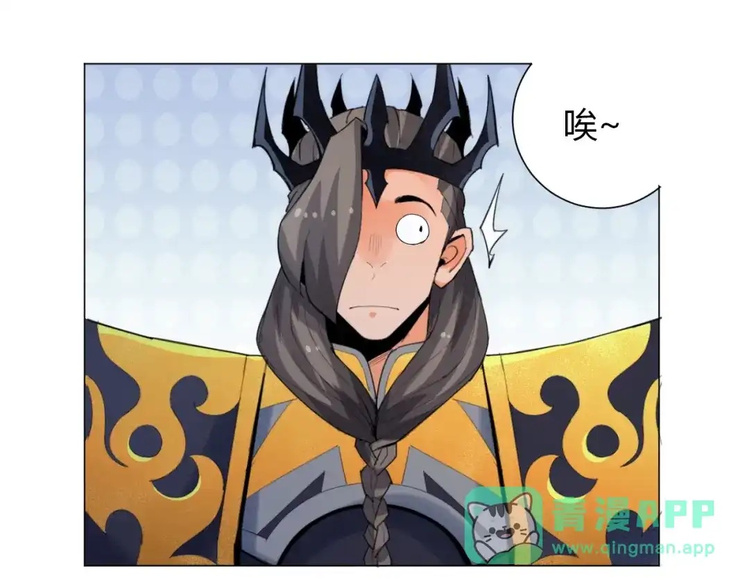 第86页