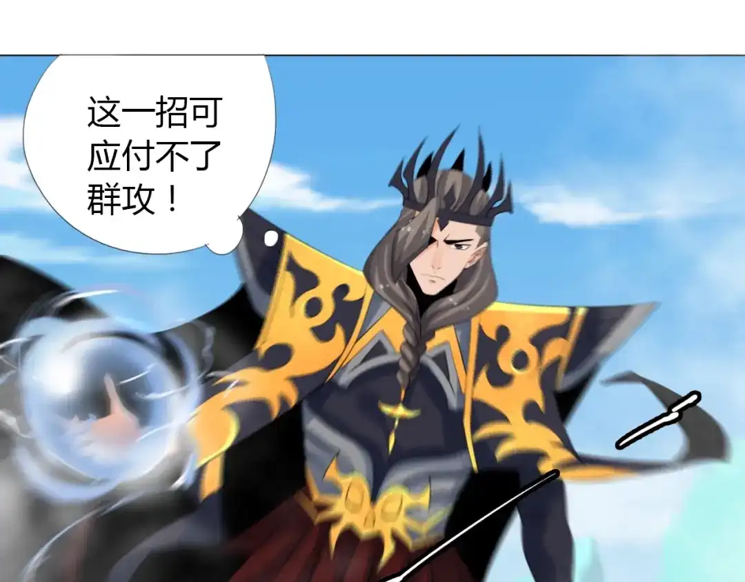 第50页