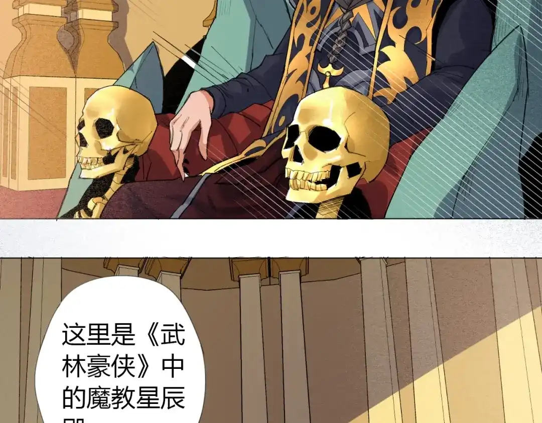 第100页
