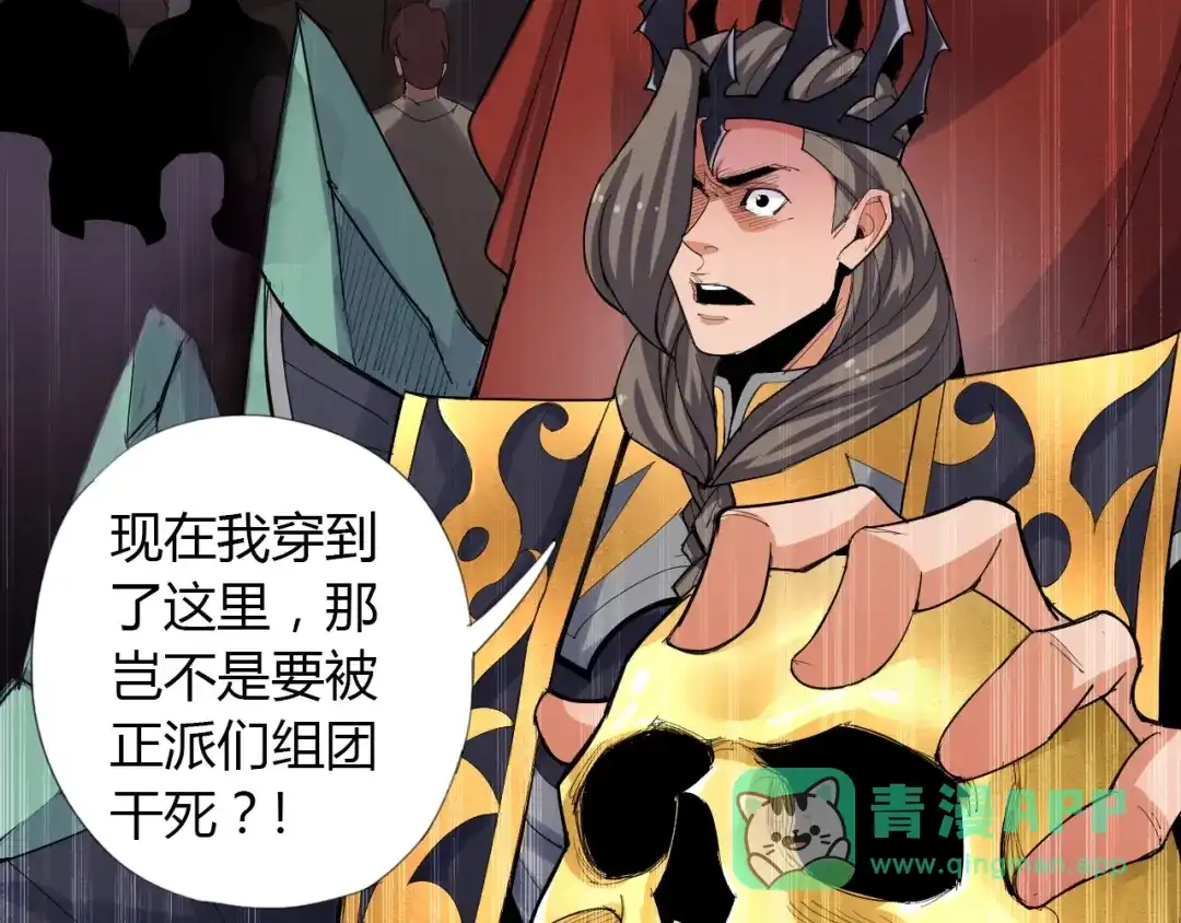 第106页