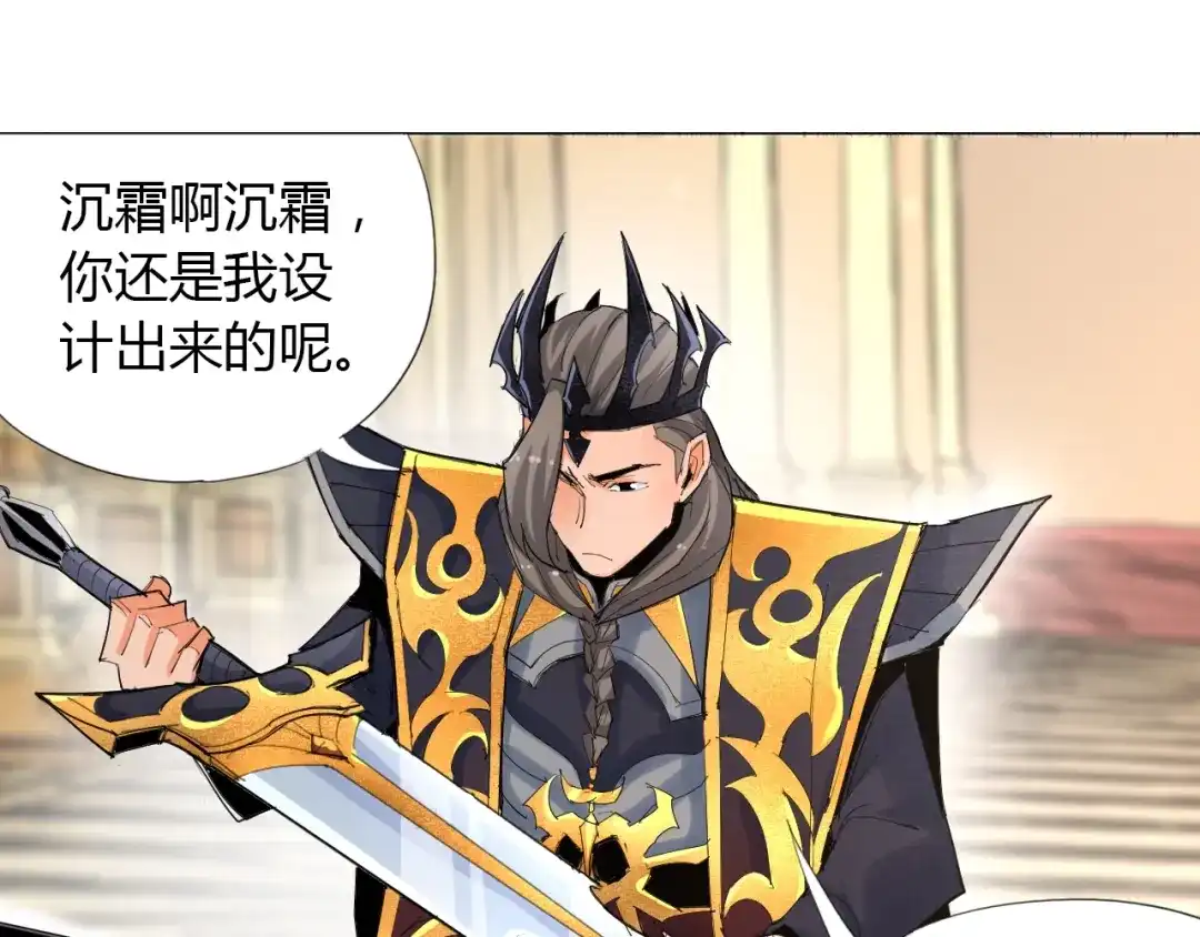 第110页